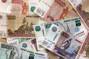 Передача російських грошей Україні. Що робитиме Євросоюз?