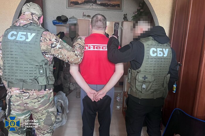 Служба безпеки затримала агента ФСБ, який стежив за ЗСУ як журналіст