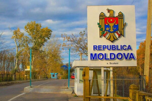 Молдова обратилась к украинским беженцам с необычной просьбой