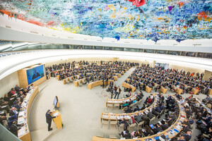 Іран стане головою форуму ООН з прав людини: Міноборони Чехії відреагувало
