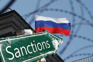 Європейська комісія ймовірно наступного тижня представить пропозиції щодо нового пакету санкцій проти РФ