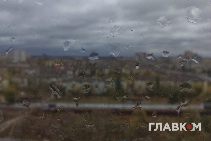 Україну охоплять дощі: прогноз погоди на 1 листопада