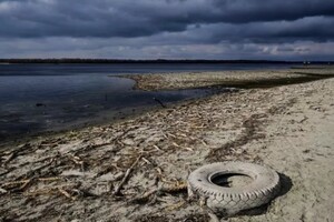 Каховське водосховище після підриву