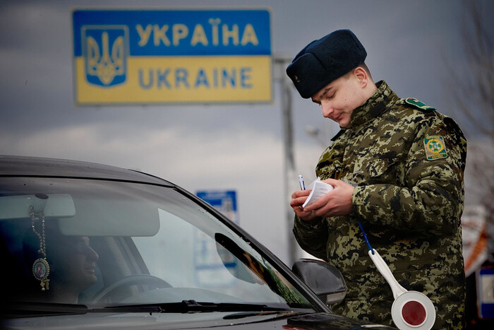 Какие категории мужчин чаще всего пограничники выпускают из Украины: статистика ГПСУ