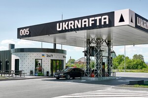 Мережа, яка налічує 537 станцій знаходиться у власності НАК «Нафтогаз України» та групи Приват олігарха Ігоря Коломойського