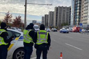 Поліцейські просять уважно перевіряти автівки перед поїздкою