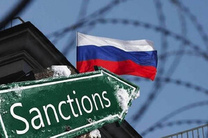 США ввели новые санкции против России: кто попал в список