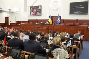 Київрада відмовилася усунути з посад депутатів ОПЗЖ: хто не голосував (список)