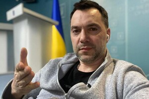 Данілов заявив, що Арестовичем займається СБУ