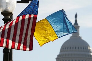 США оголосили новий пакет допомоги на $425 млн: що туди увійшло