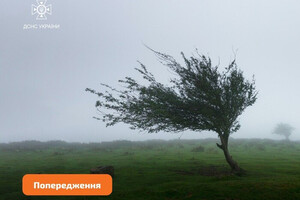 В воскресенье украинцев ждет непогода 