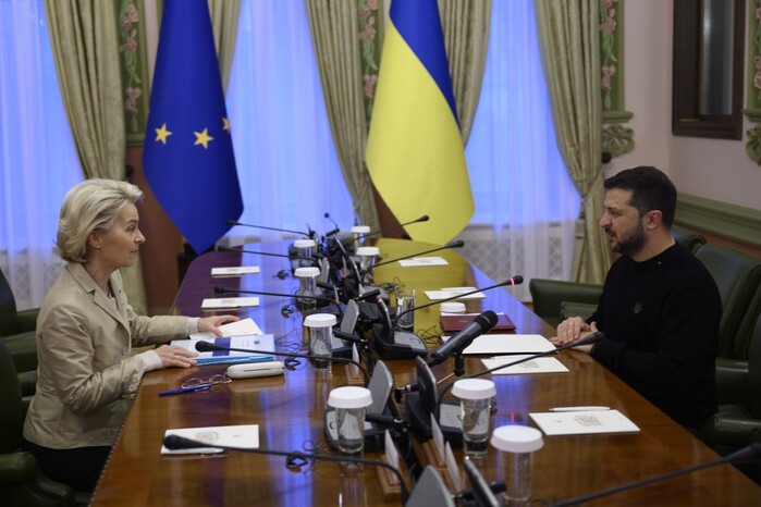 Урсула фон дер Ляєн: Європа хоче інвестувати в Україну €50 млрд