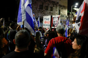 У Ізраїлі протестувальники оточили будинок Нетаньягу: вимагають відставку прем'єра