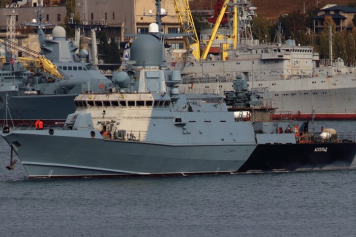 Удар по кораблю «Аскольд» у Керчі: ВМС повідомили про особливість судна