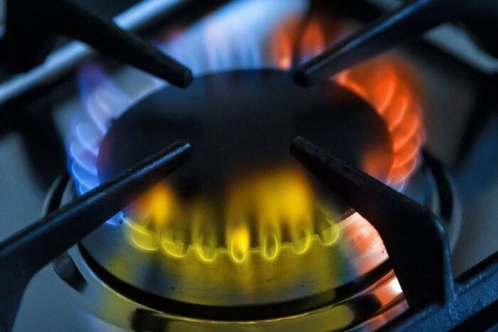 «Нафтогаз України» закликав споживачів стежити за кольором газу: у чому причина