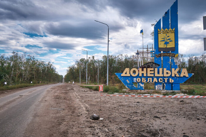 Окупанти обстріляли дорогу біля Красногорівки на Донеччині: є загиблий