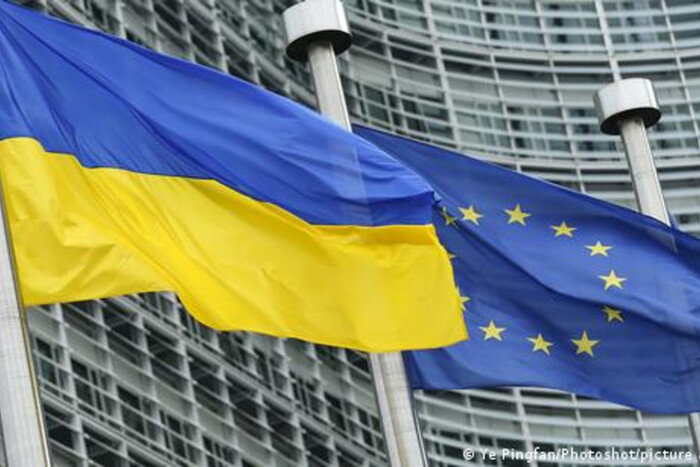 ЗМІ повідомили, коли можуть початися переговори щодо вступу України до ЄС