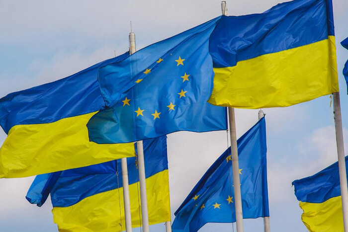 СМИ сообщили, когда могут начаться переговоры по вступлению Украины в ЕС