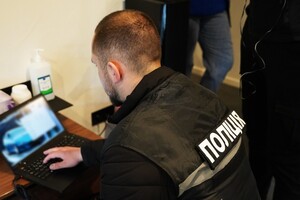 Ошукали громадян ЄС на сотні тисяч євро: українські правоохоронці викрили міжнародне угруповання