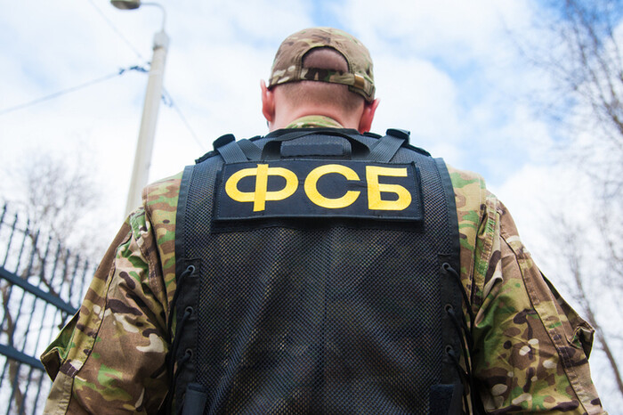 РФ заявила, що нібито затримала в Бурятії спільника української розвідки