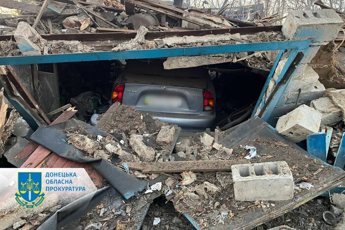 Окупанти вдарили касетними боєприпасами по селу на Донеччині: є загиблі (фото)