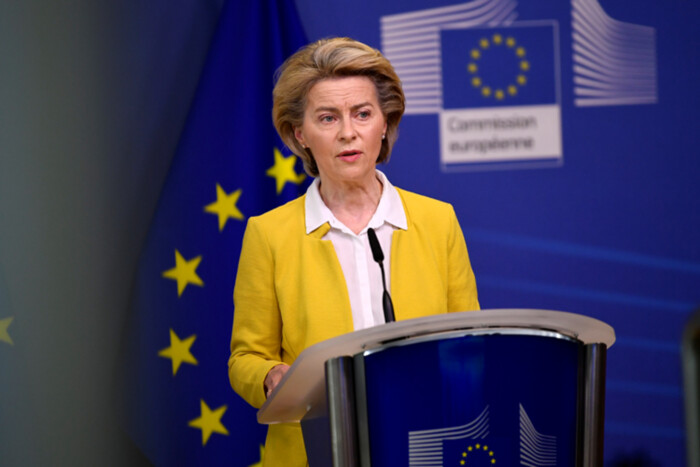 Єврокомісія ухвалила рішення щодо переговорів про вступ України в ЄС