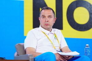Міністр спорту Гутцайт подав у відставку