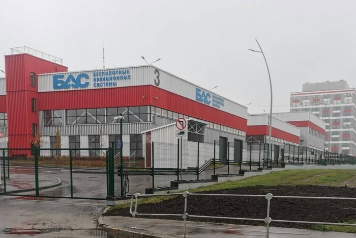 Партизани розвідали новий ракетний завод у Москві (фото)