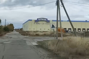 Що залишилось від заводу «Чумак» на Херсонщині після окупації (відео)