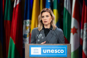 Зеленська вразила символізмом одягу на конференції ЮНЕСКО (фото)