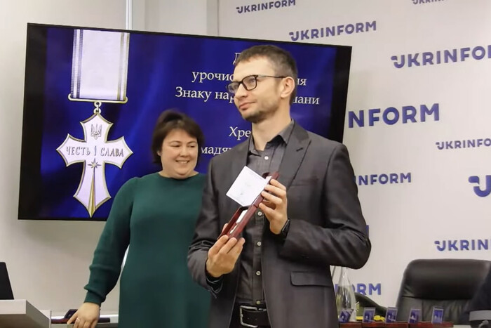 «Главком» отримав нагороду за наближення перемоги України у війні проти РФ