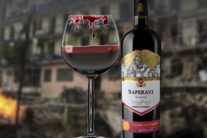 НАЗК внесло до списку спонсорів війни грузинського виробника вин
