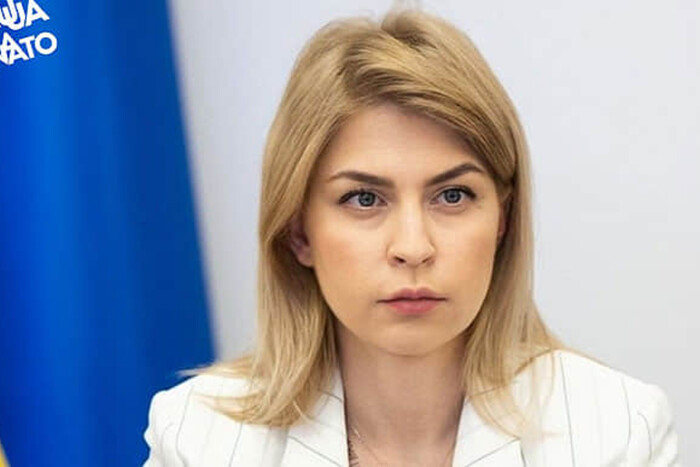 Стефанішина розповіла, що треба буде зробити Україні для вступу в ЄС