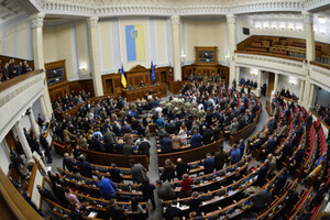 Парламент пояснив, чому стенограми розгляду скандальної будівельної реформи засекречені