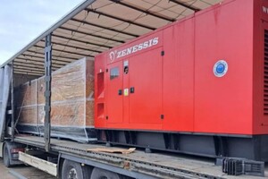 Литва передає Україні засоби для боротьби з дронами та генератори