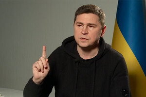 Подоляк заявил, что мирные переговоры с Россией невозможны, потому что она хочет капитуляции Украины