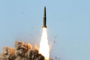 Военные устанавливают тип ракеты, которой РФ ударила по Киеву