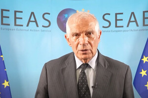 Европейский Союз должен быть готов поддерживать Украину в войне с Россией, если помощь Соединенных Штатов снизится, считает Боррель