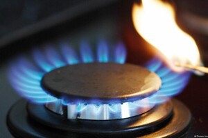 Українцям надійде третя платіжка за газ: за що доведеться розрахуватися додатково 
