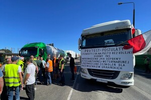 Черга вантажівок на польсько-українському кордоні