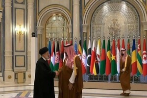 Чи сформується новий мусульманський та арабо-перський консенсус щодо Ізраїлю?