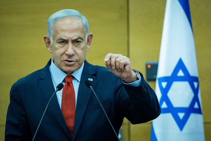 Нетаньягу озвучив дві цілі Ізраїлю у війні з ХАМАСом