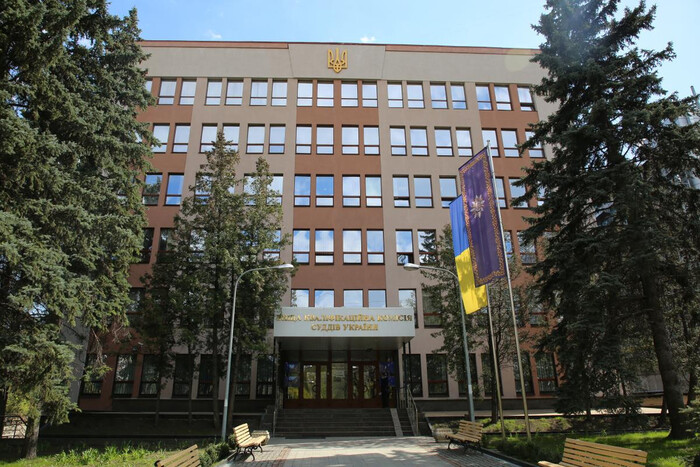 В Украине возобновляется квалификационная оценка судей