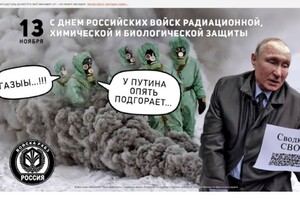 Серед уражених цілей – сайт знайомств, генератори паролів і статусів