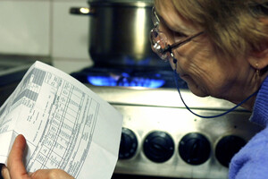 Третья платежка за газ: эксперт разъяснил, за что будут доплачивать украинцы