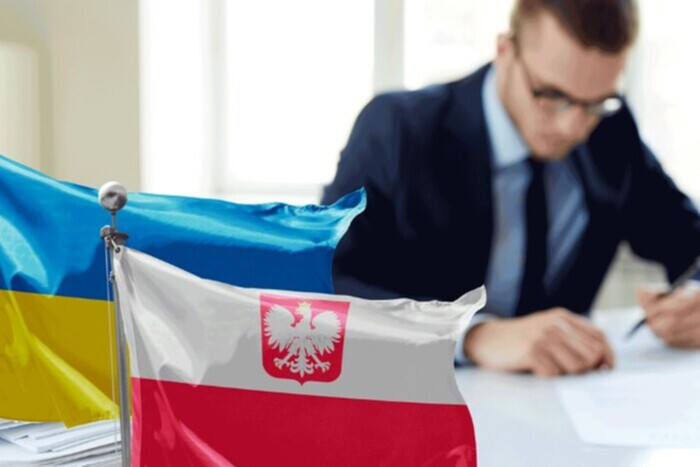 Украинцы могут получить дополнительные деньги для своего бизнеса в Польше