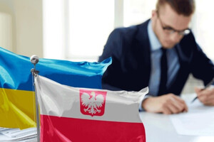Украинцы могут получить дополнительные деньги для своего бизнеса в Польше