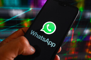 WhatsApp анонсував нову функцію для великих груп