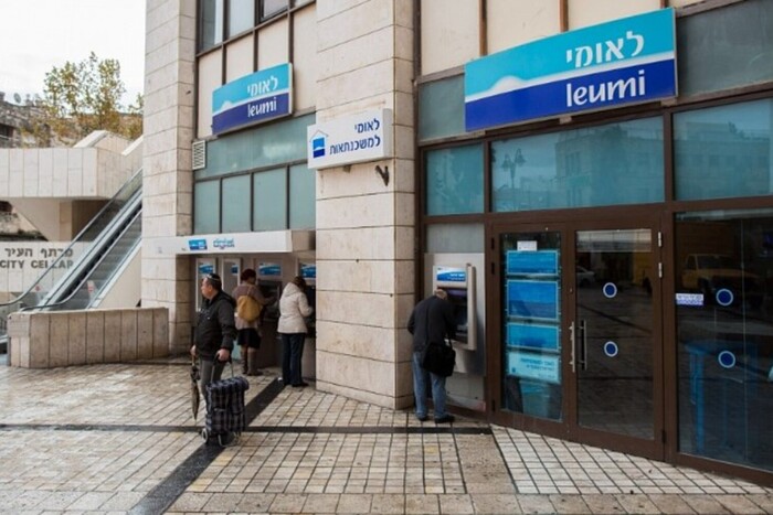 Ізраїльські банки висунули ультиматум для росіян
