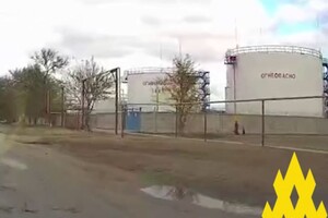 Партизани показали склад пального у Криму, який становить для окупантів велику цінність (відео)